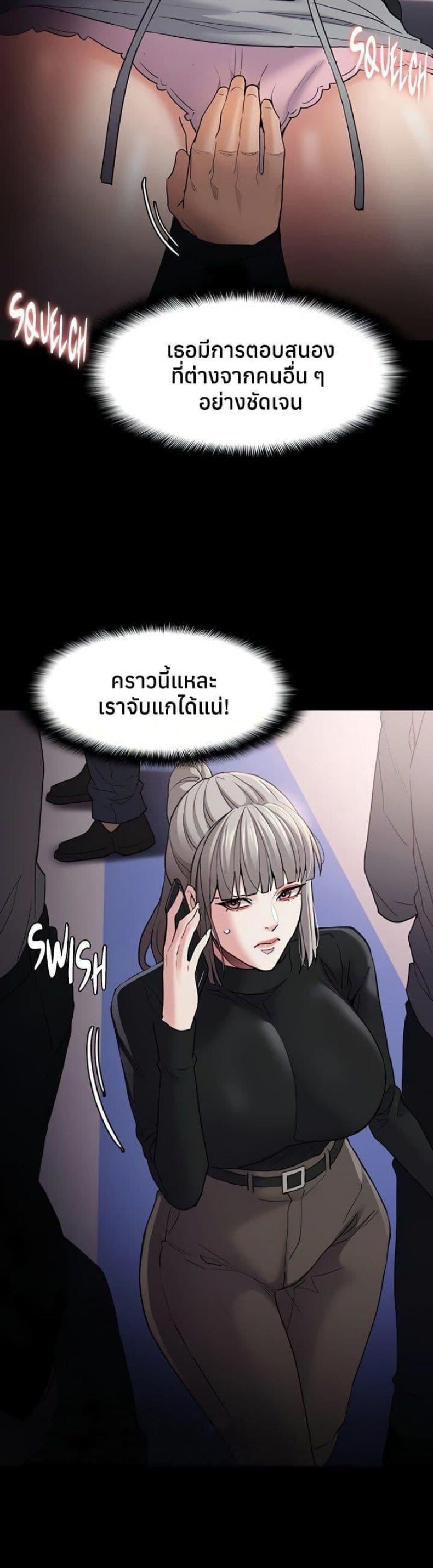 page-32