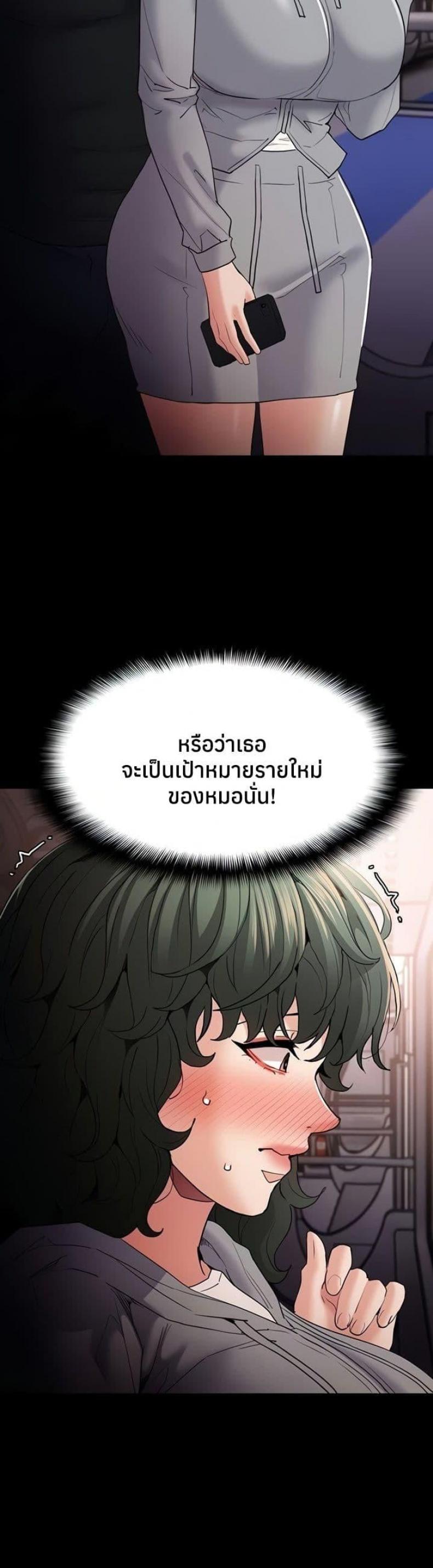 page-28