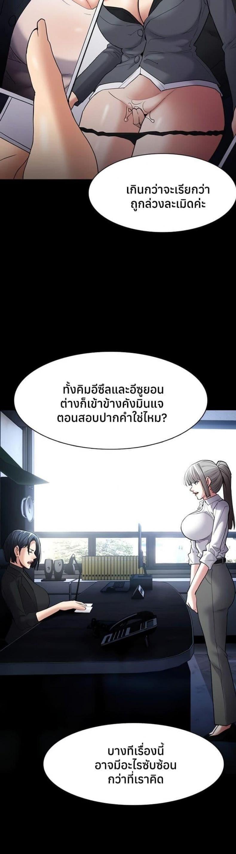 page-21