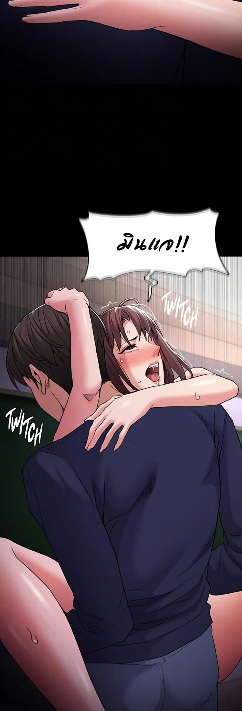 page-9