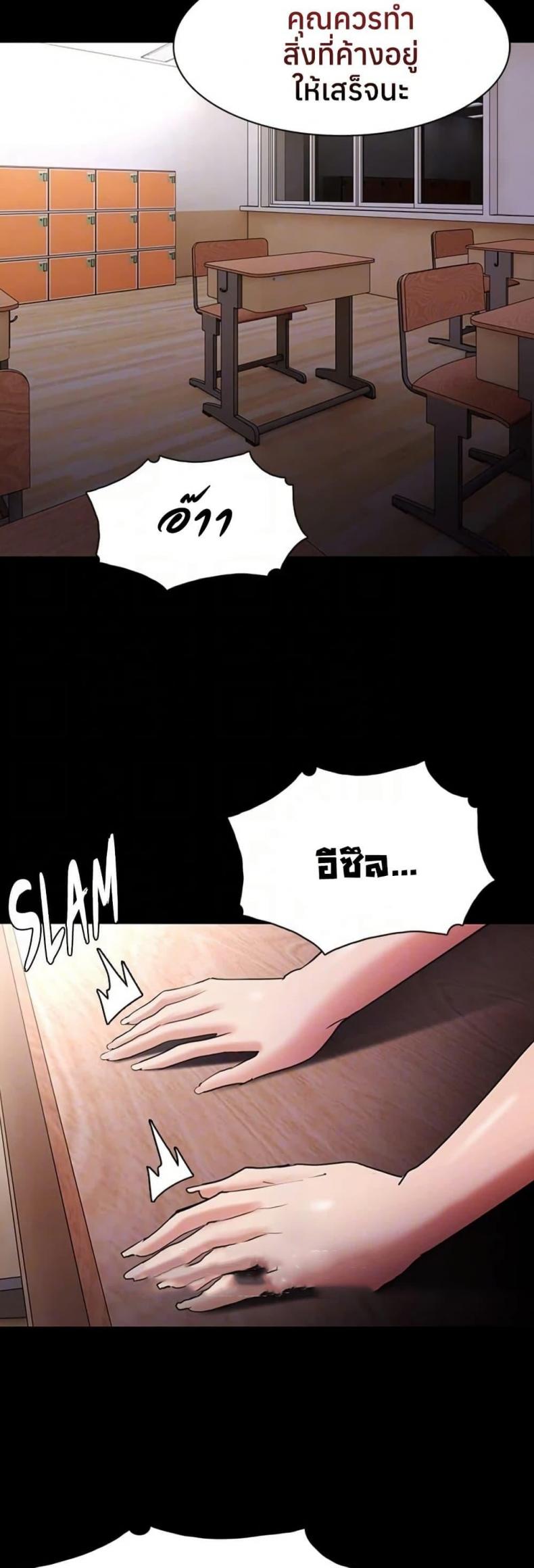 page-11