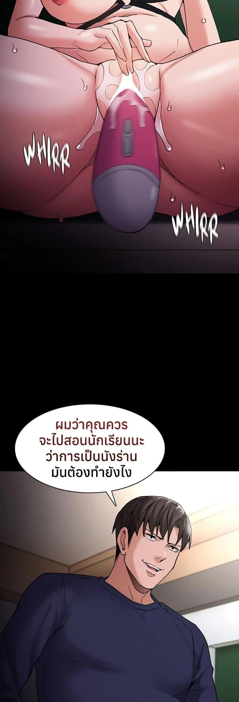 page-5
