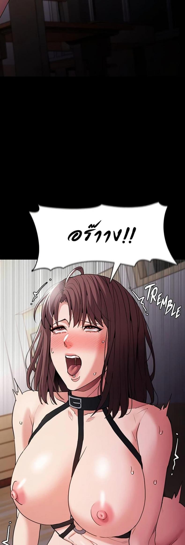 page-21