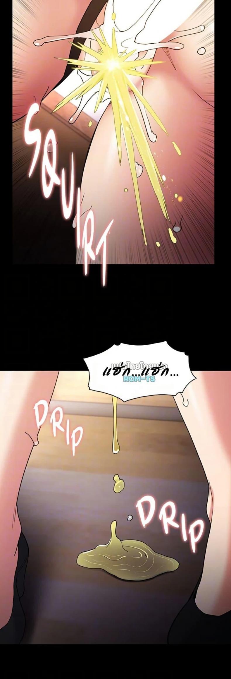 page-16