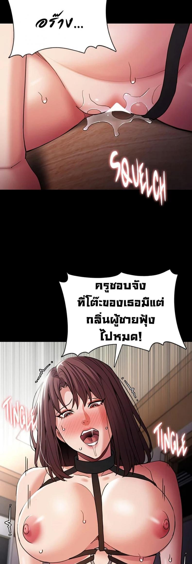 page-19