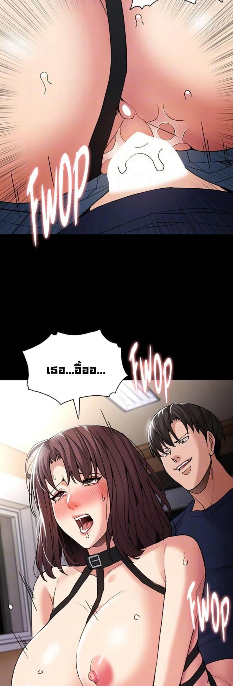 page-13