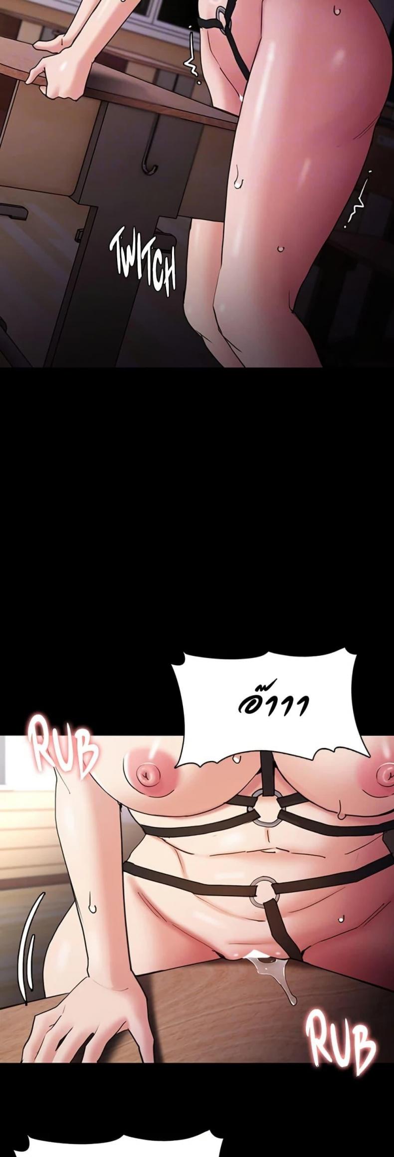 page-18