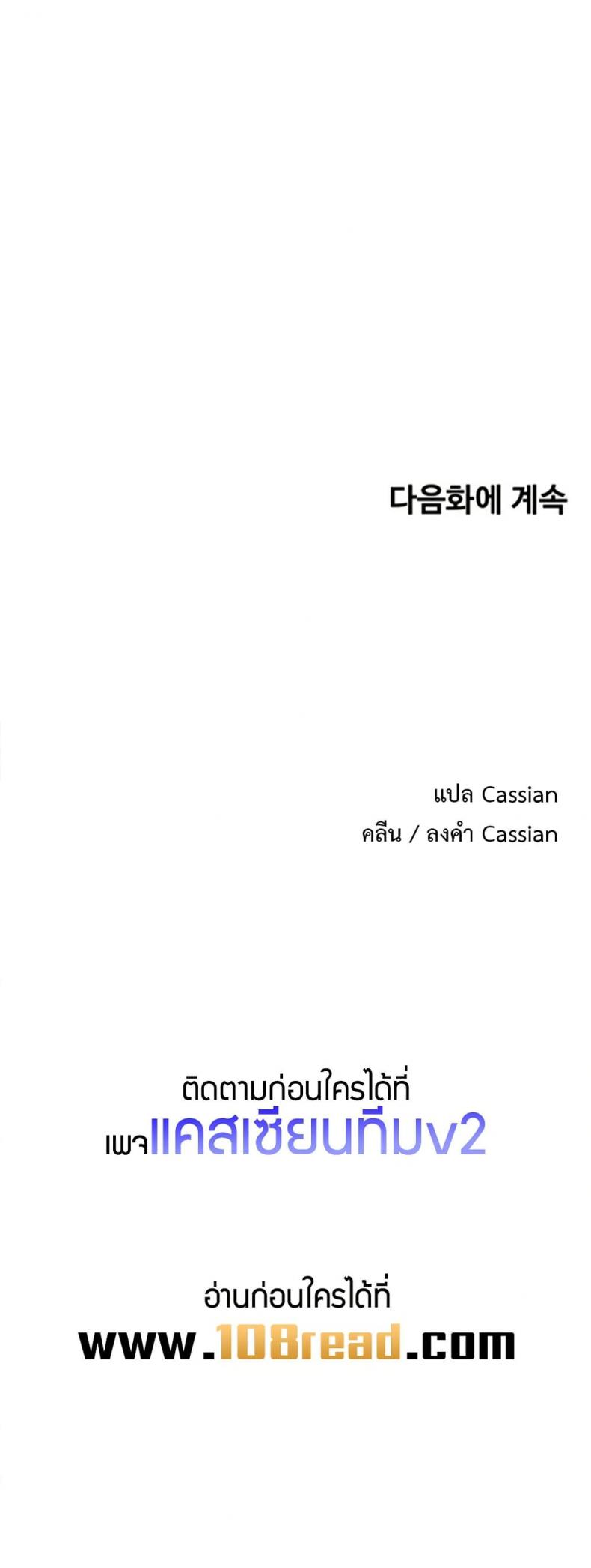page-50