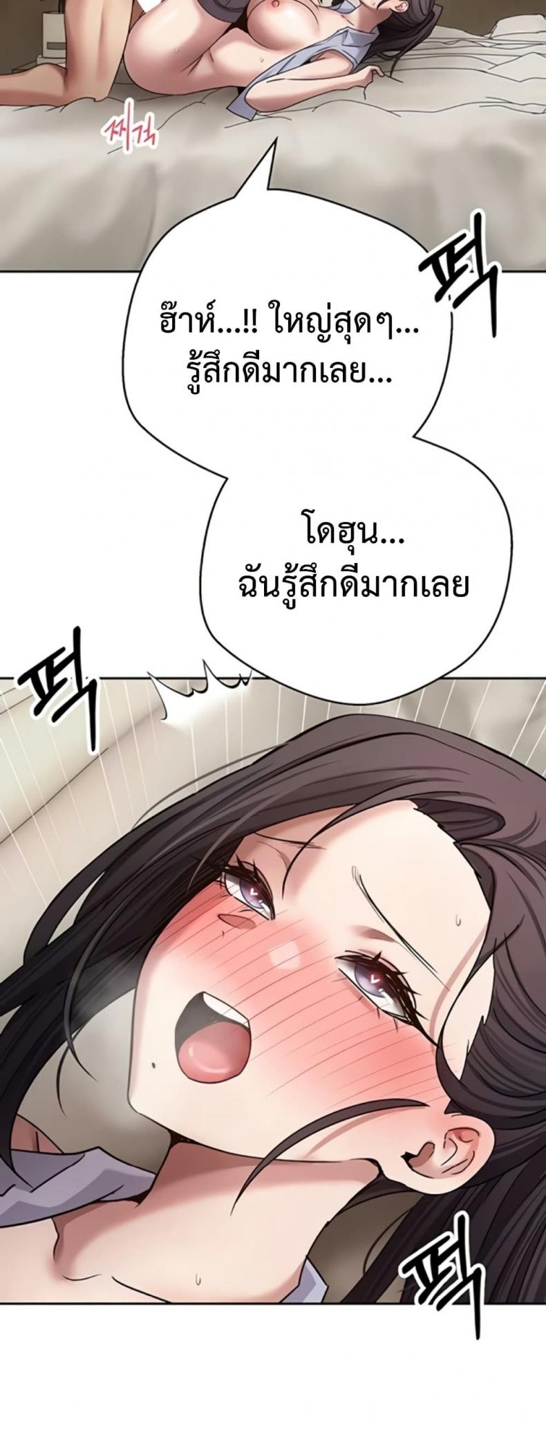 page-35