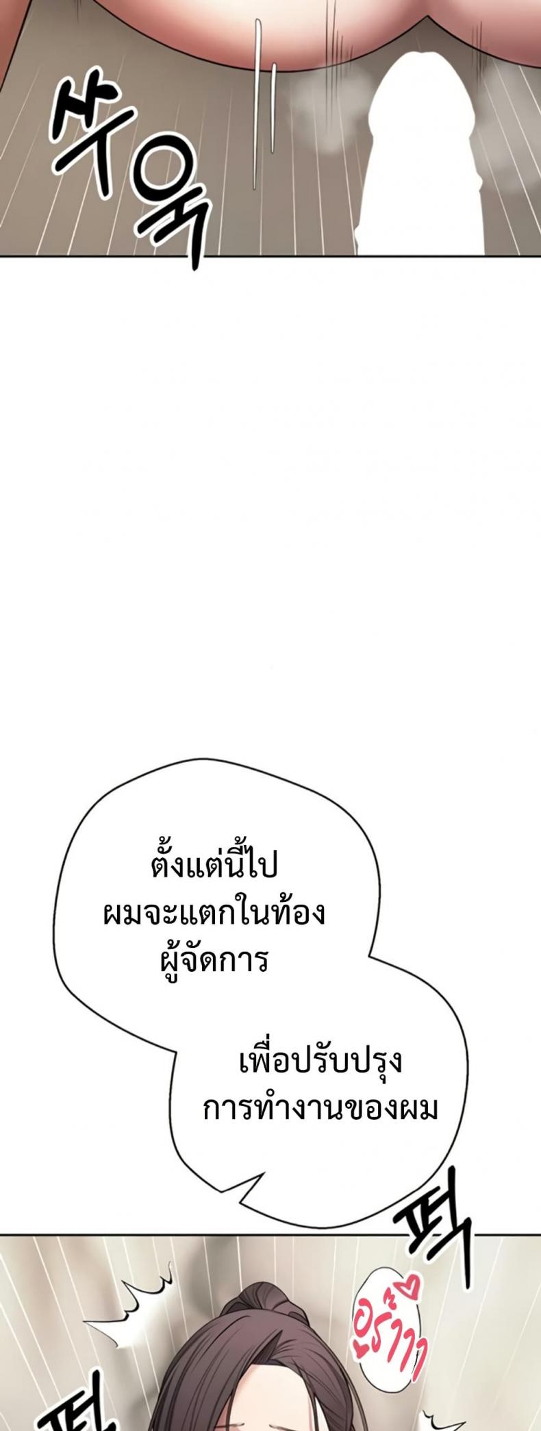 page-31