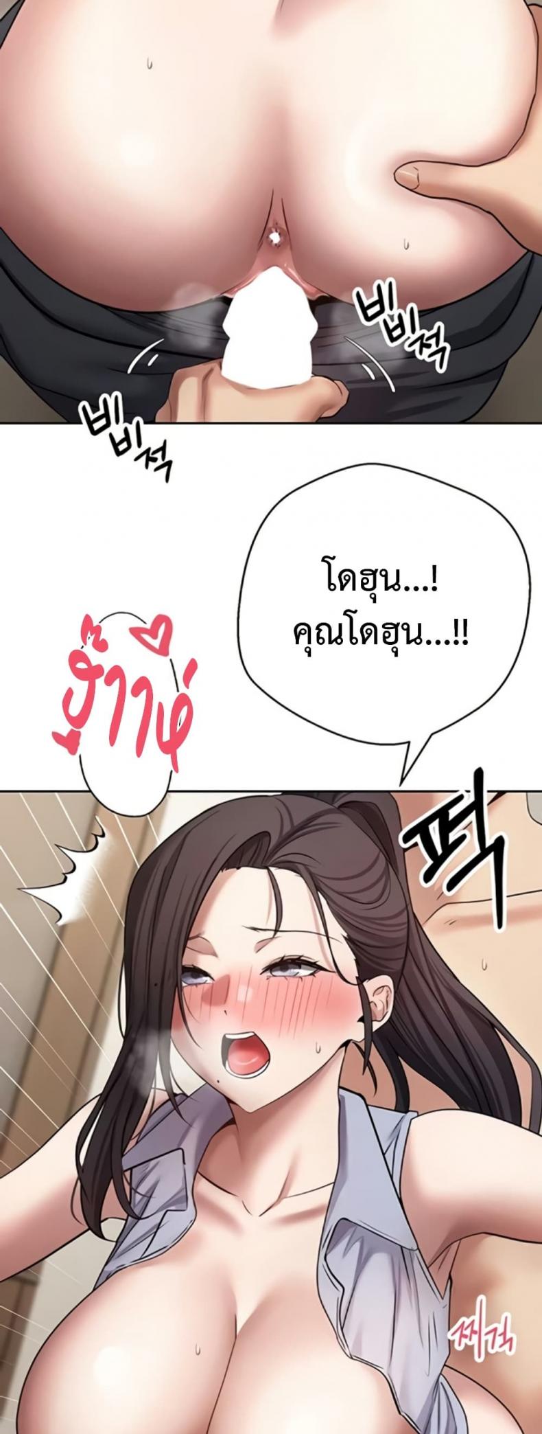 page-25