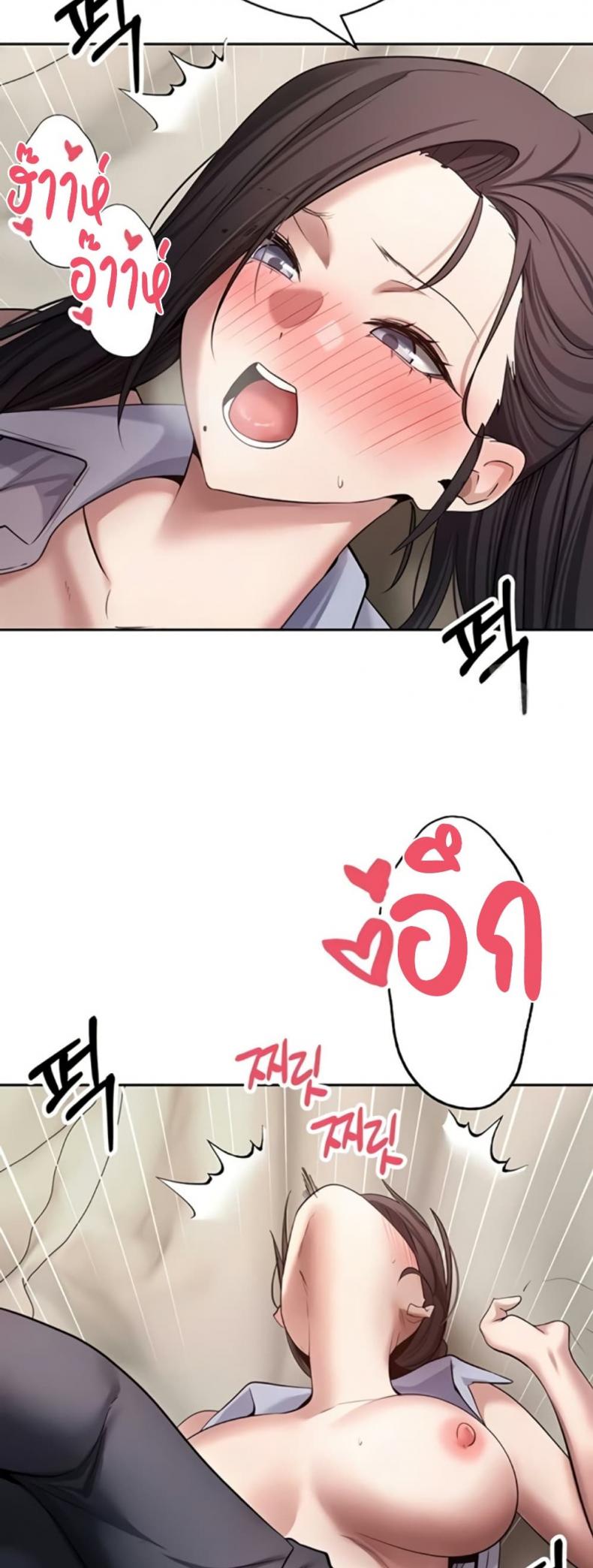 page-33