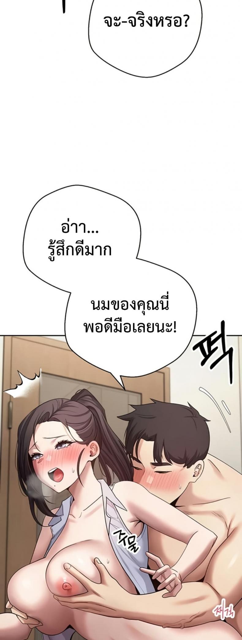 page-27