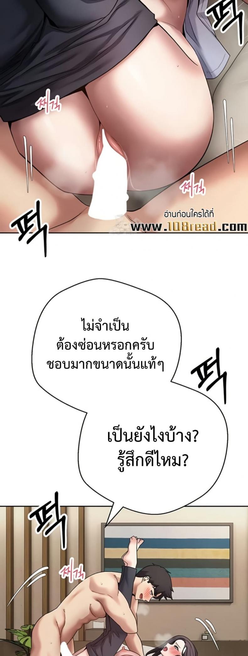 page-34