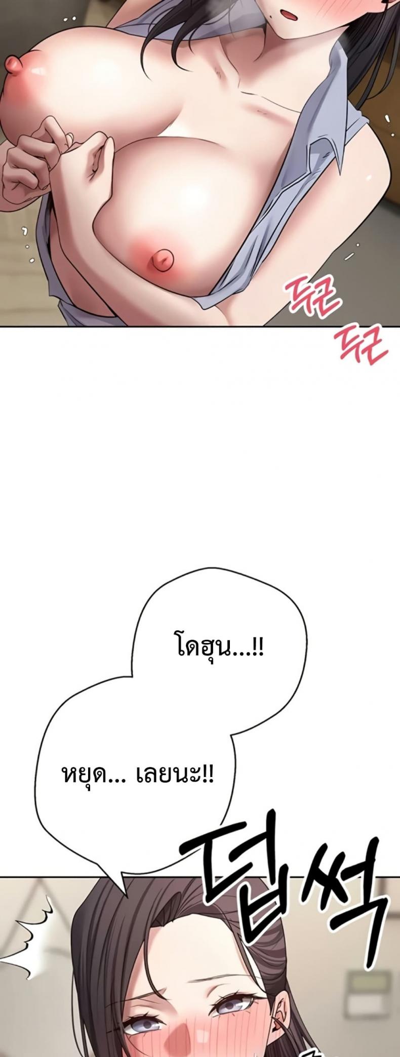 page-22