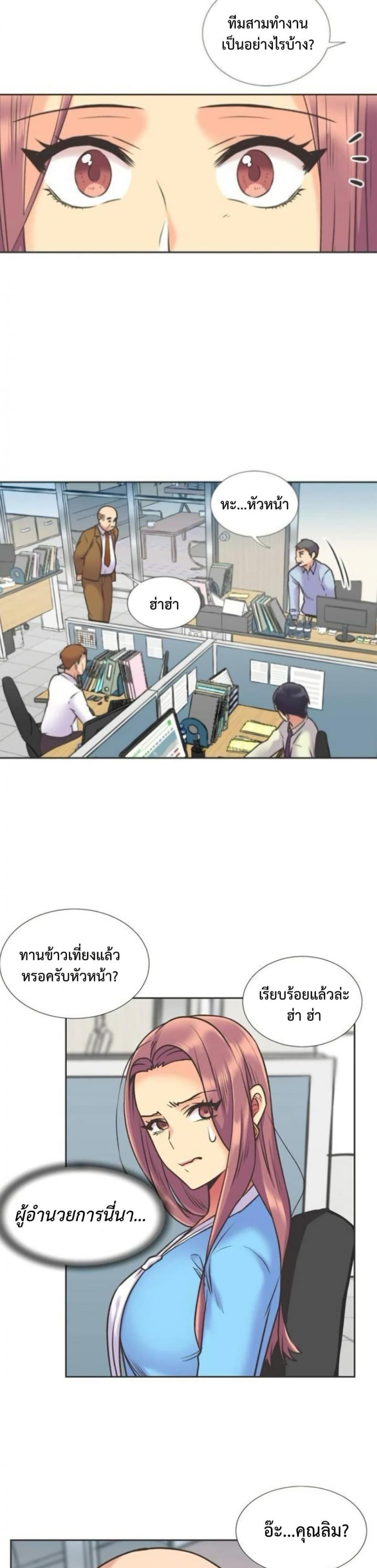 page-19