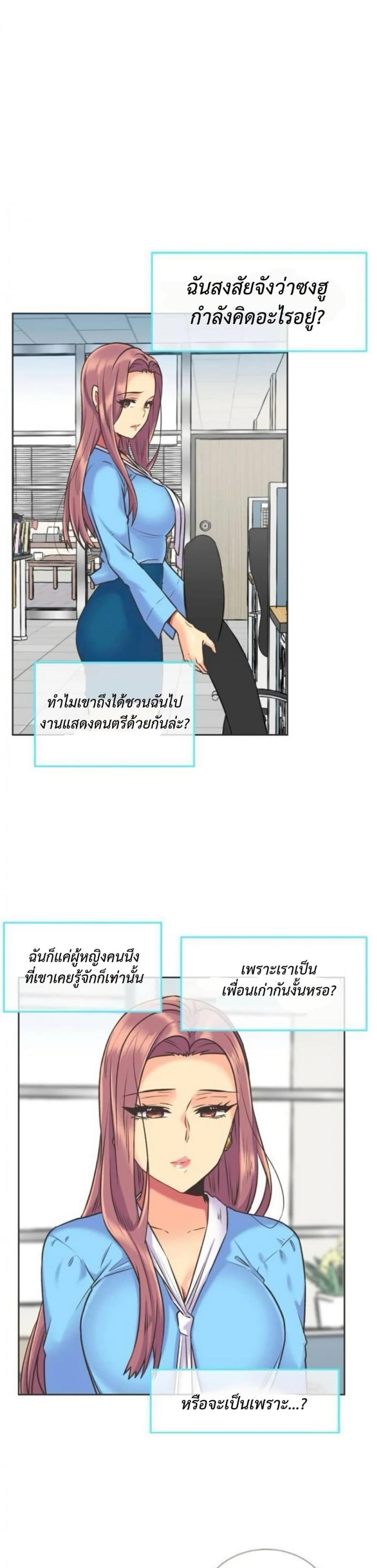 page-18