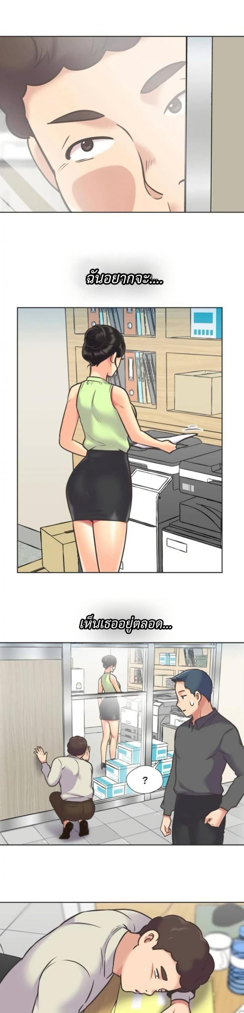 page-11