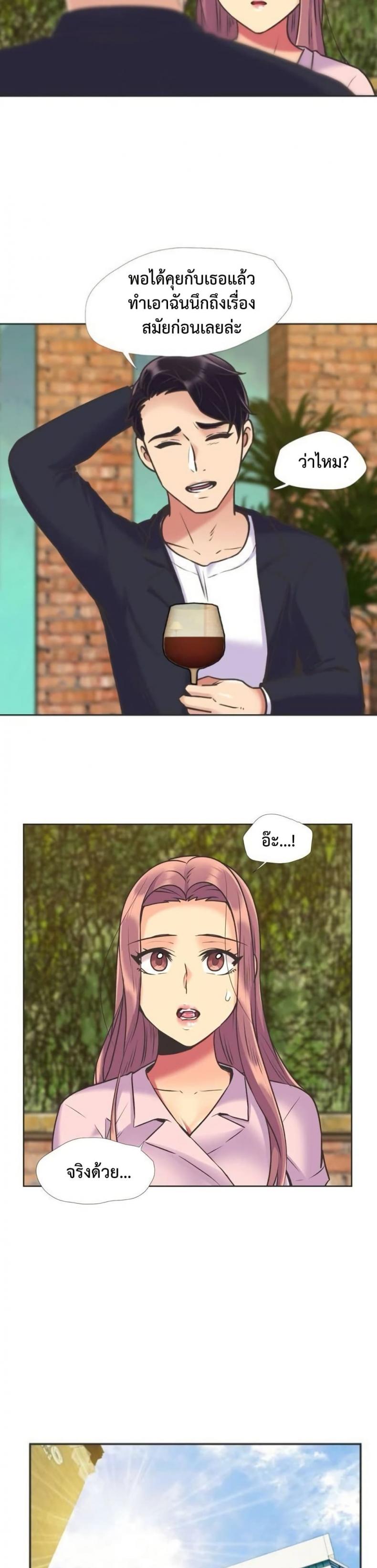 page-4