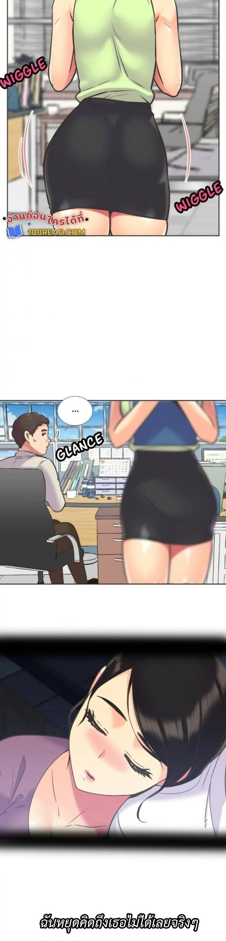 page-10
