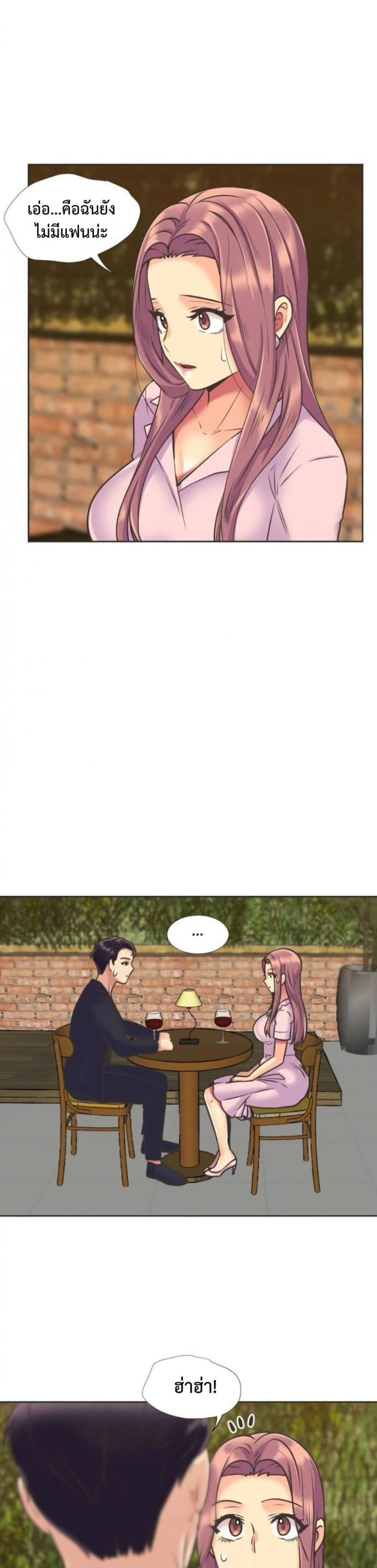 page-3