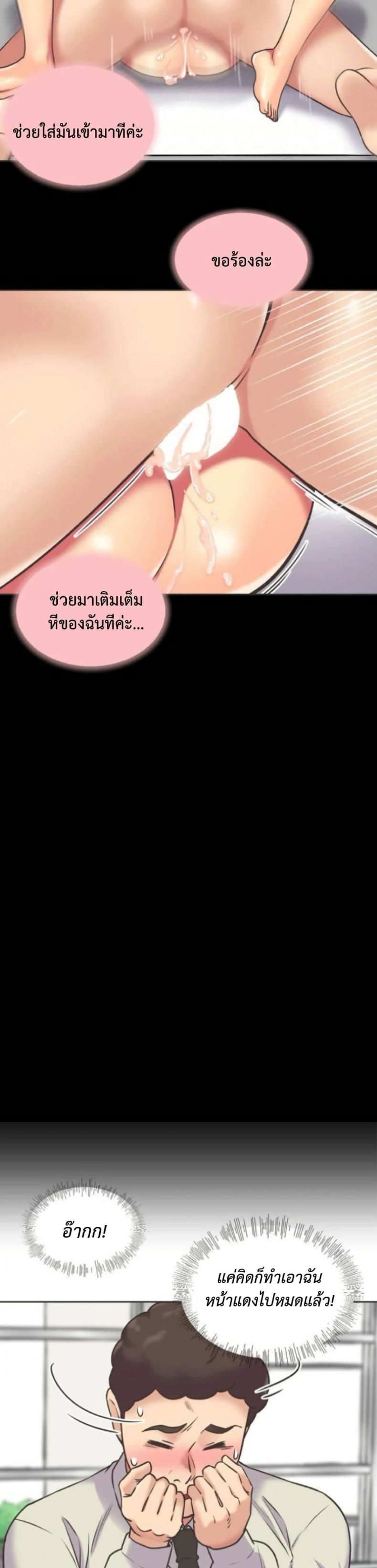 page-16