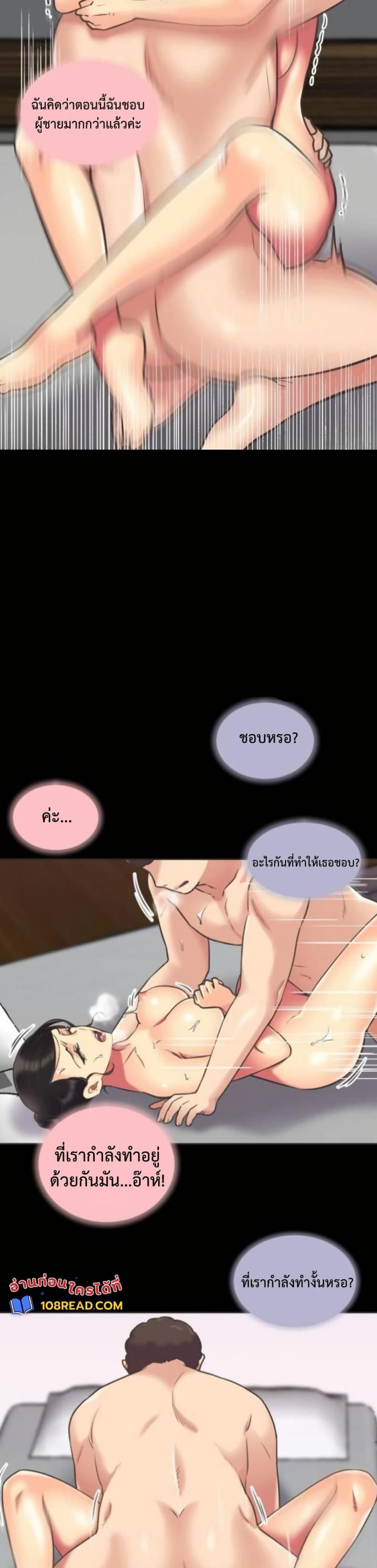 page-15