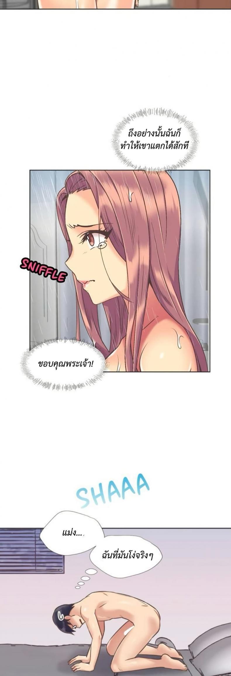 page-11
