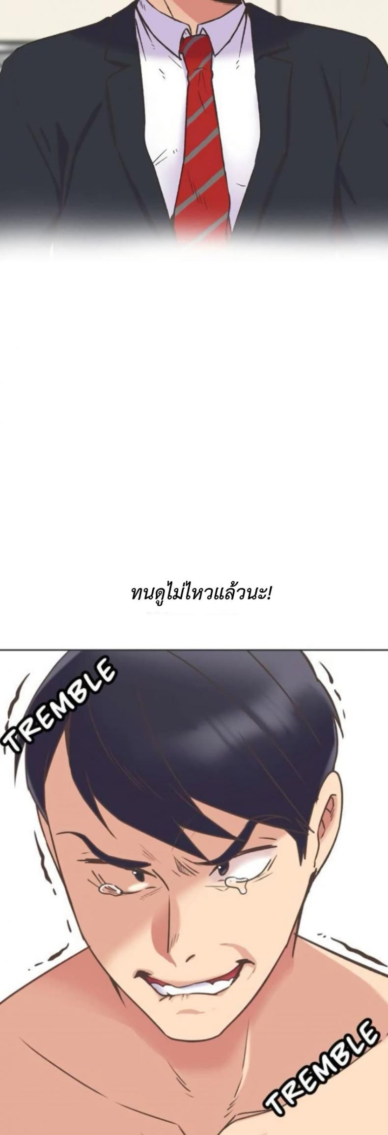 page-29