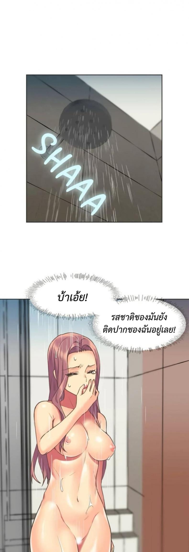 page-10
