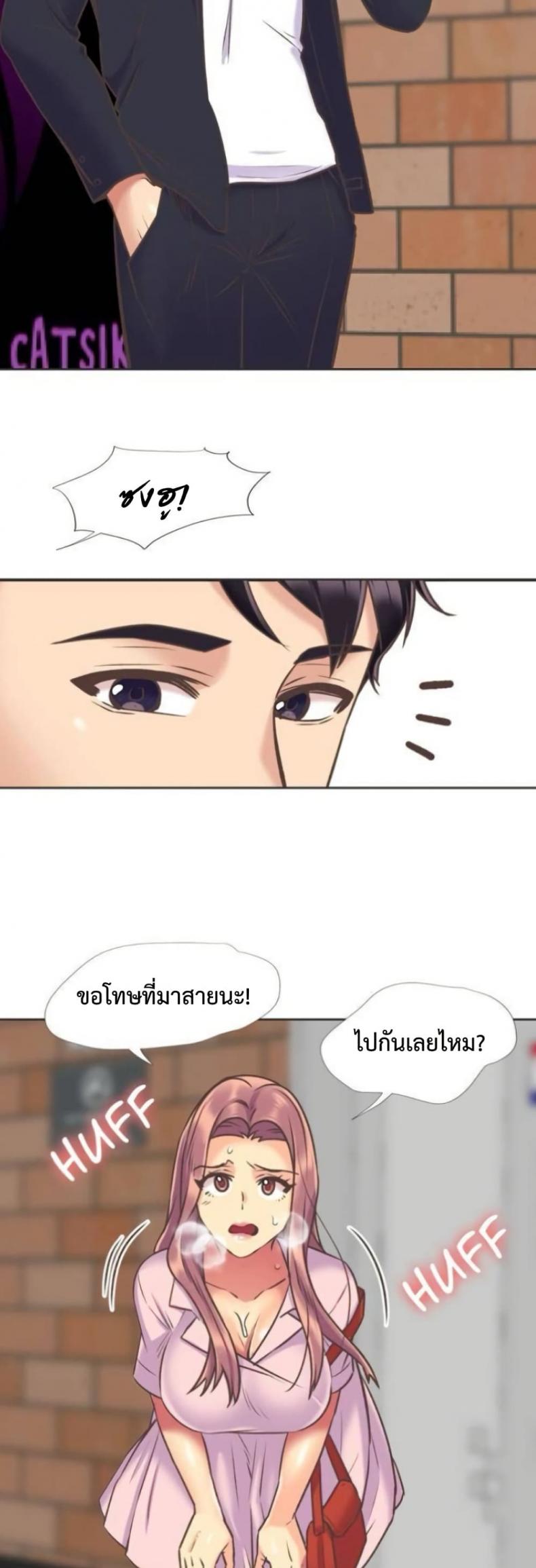 page-25