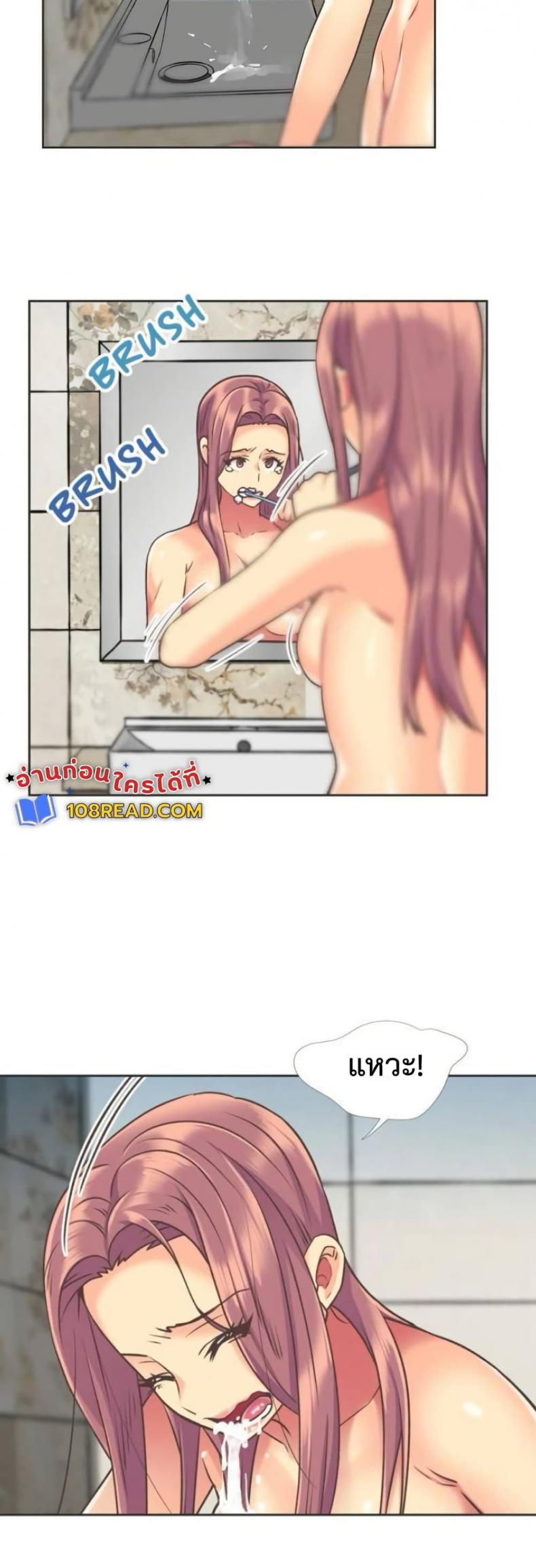 page-9