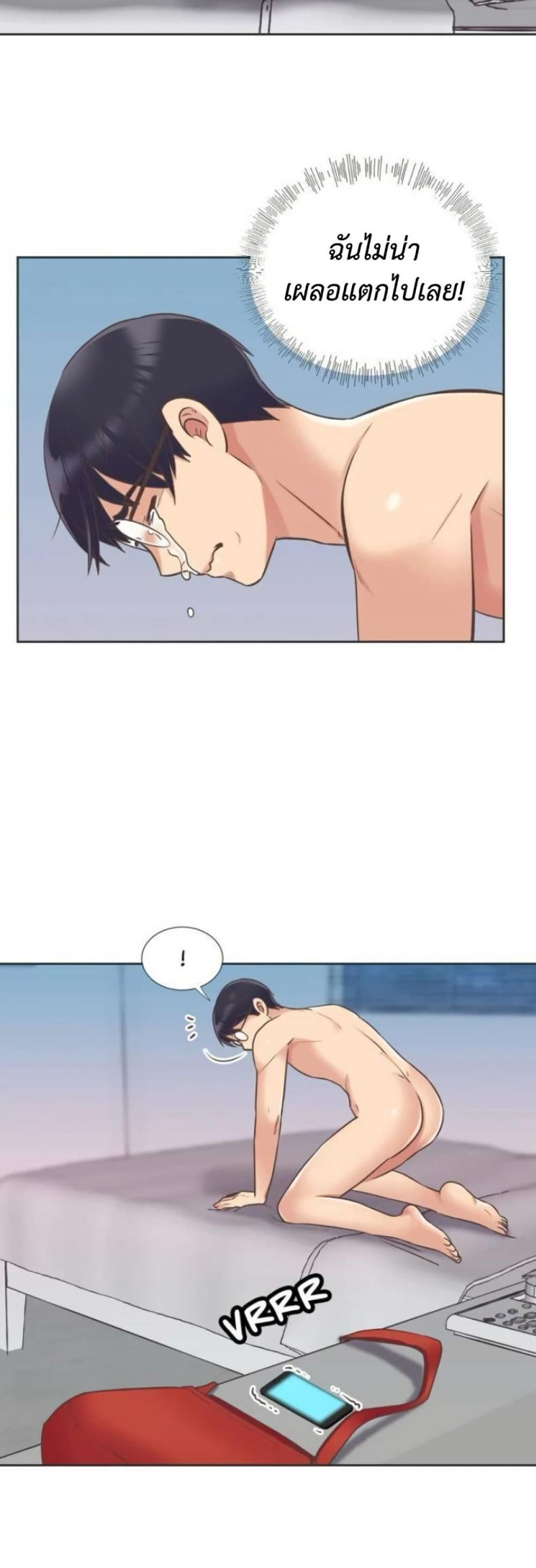 page-12