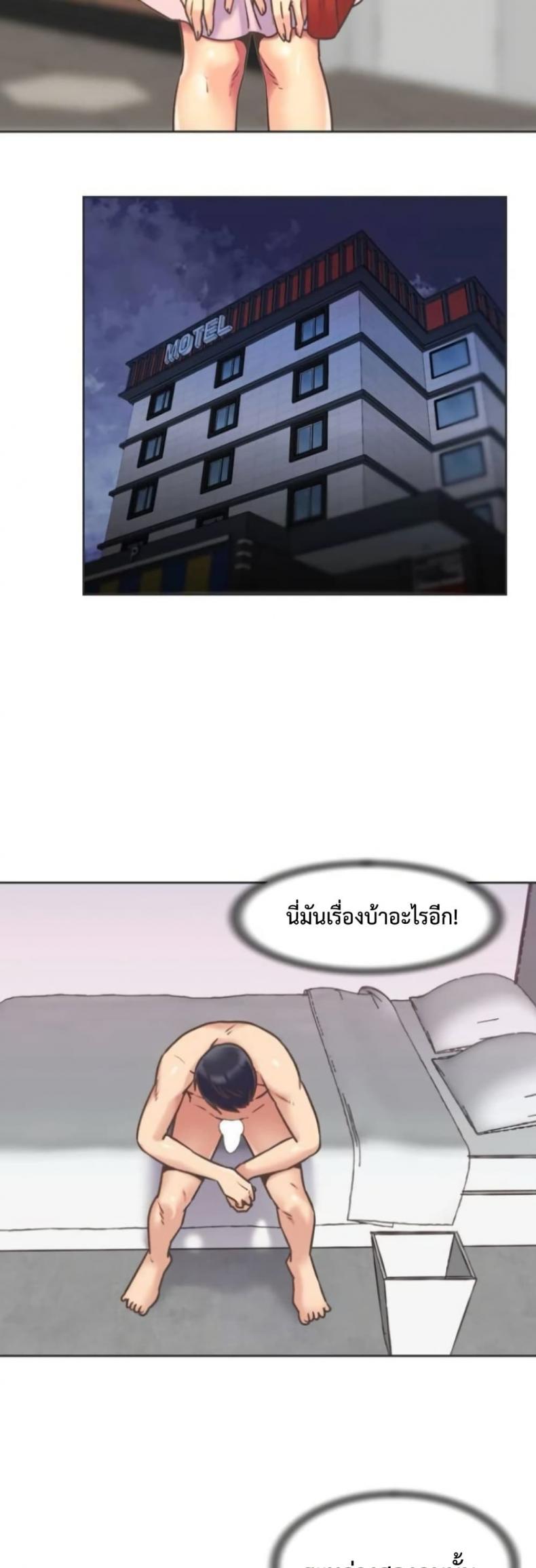 page-26