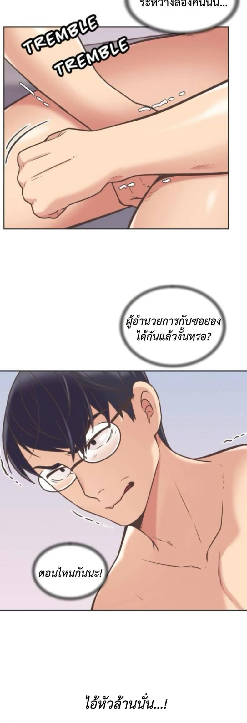 page-27