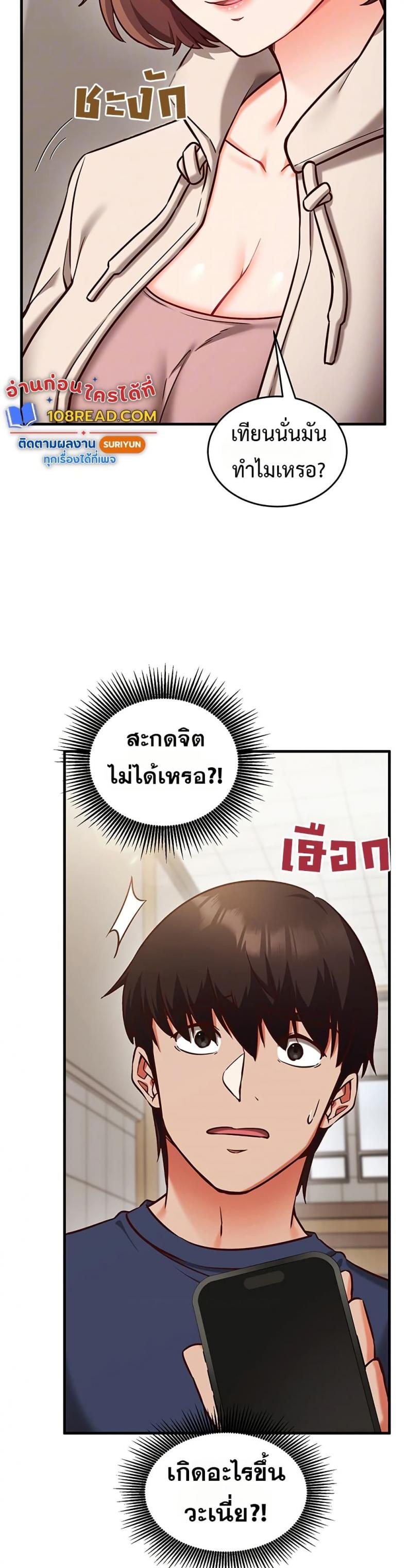 page-5