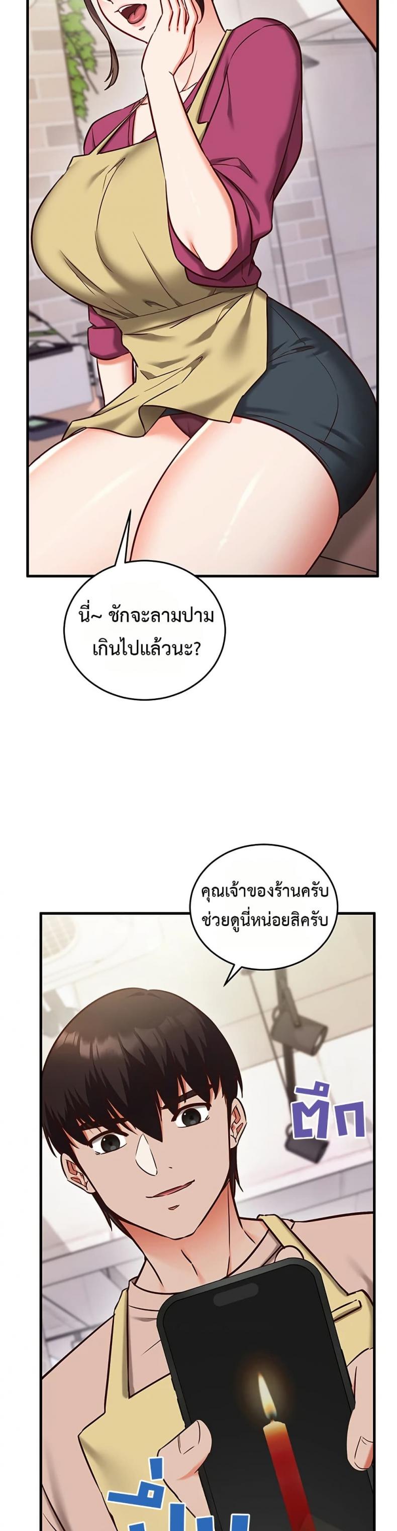 page-35