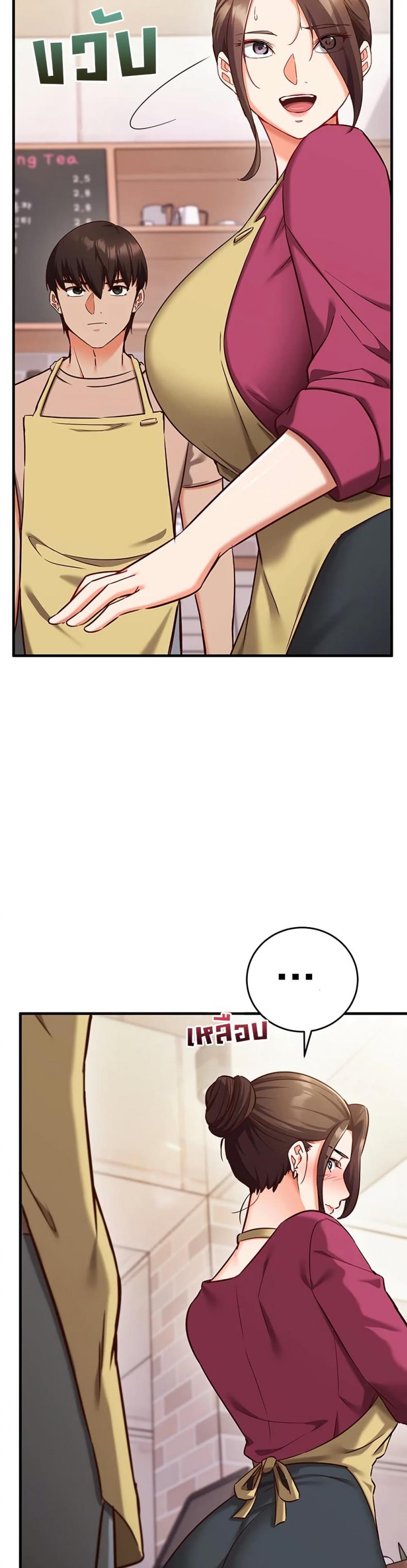 page-48
