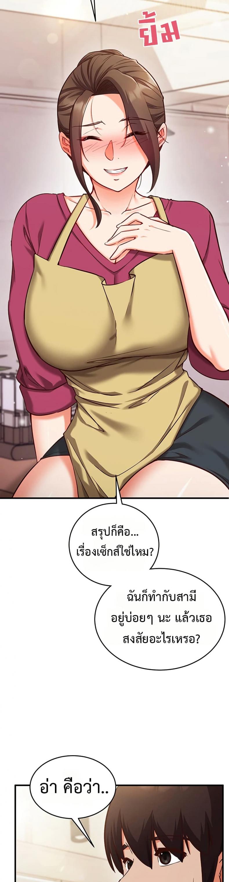 page-31