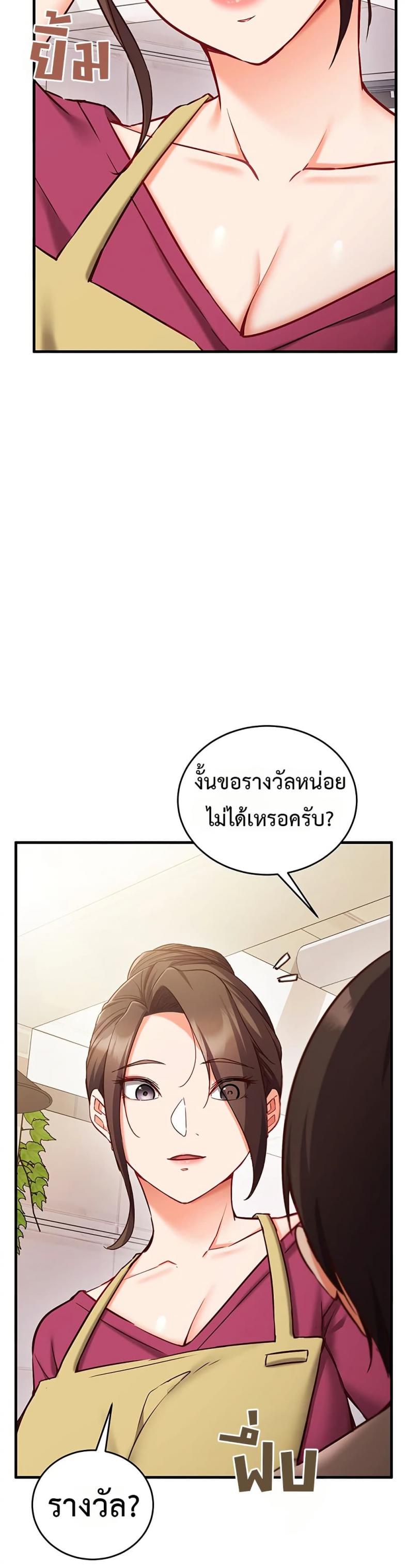 page-43