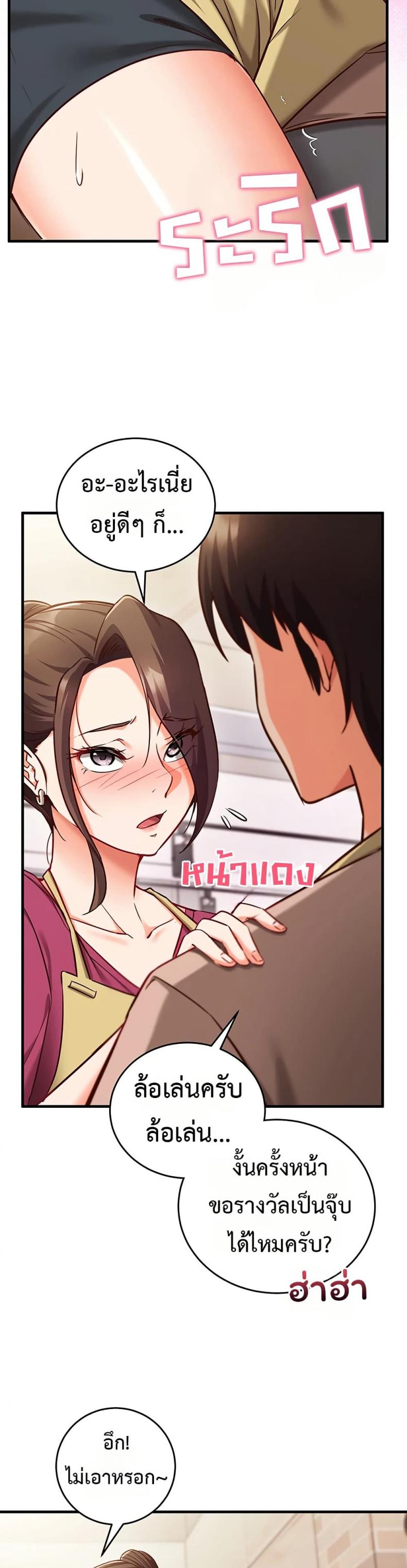 page-46