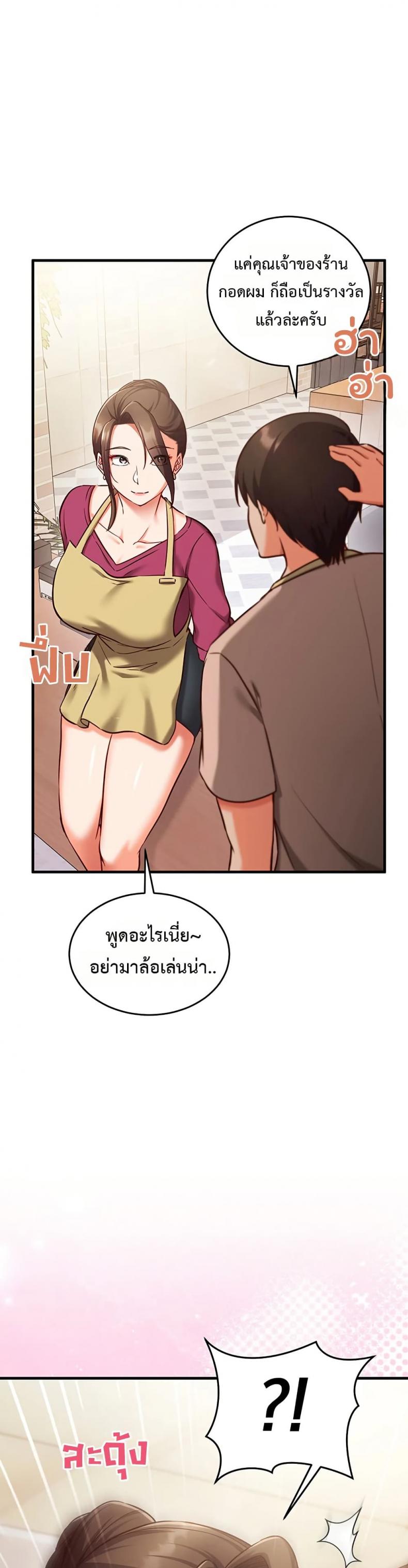 page-44