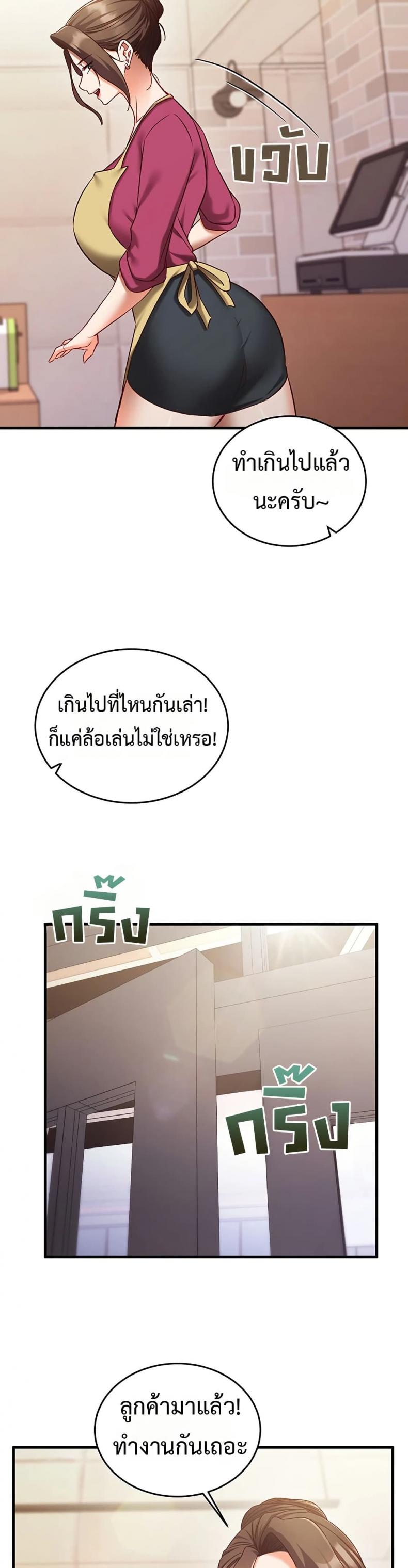 page-47