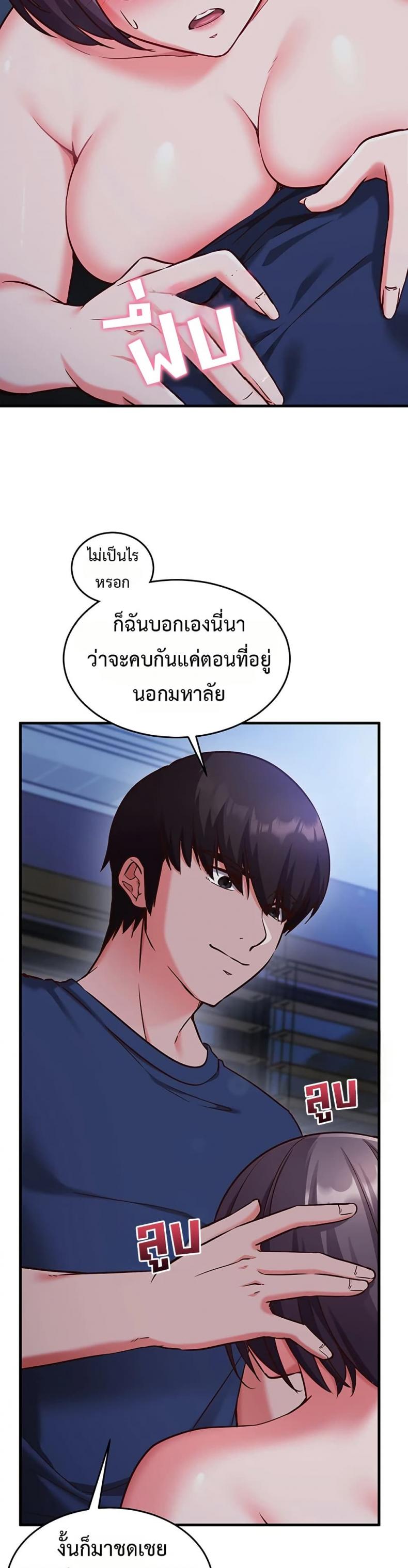 page-21