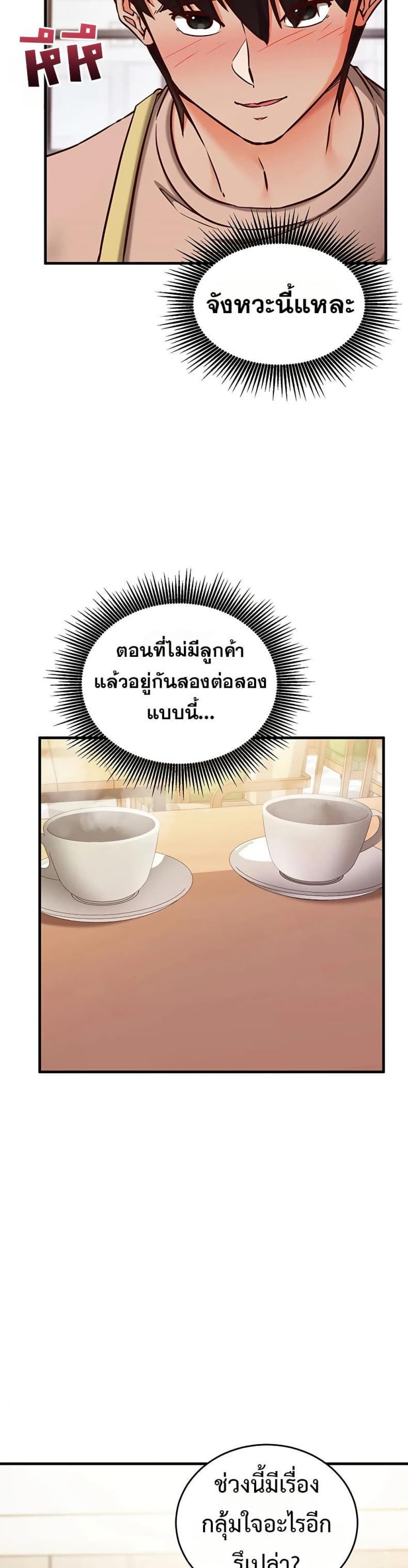 page-26