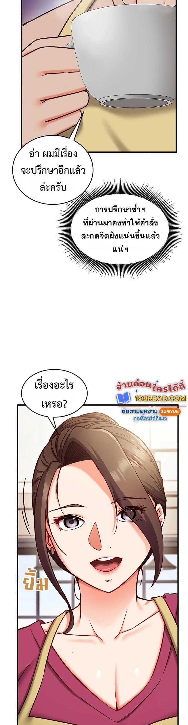 page-28