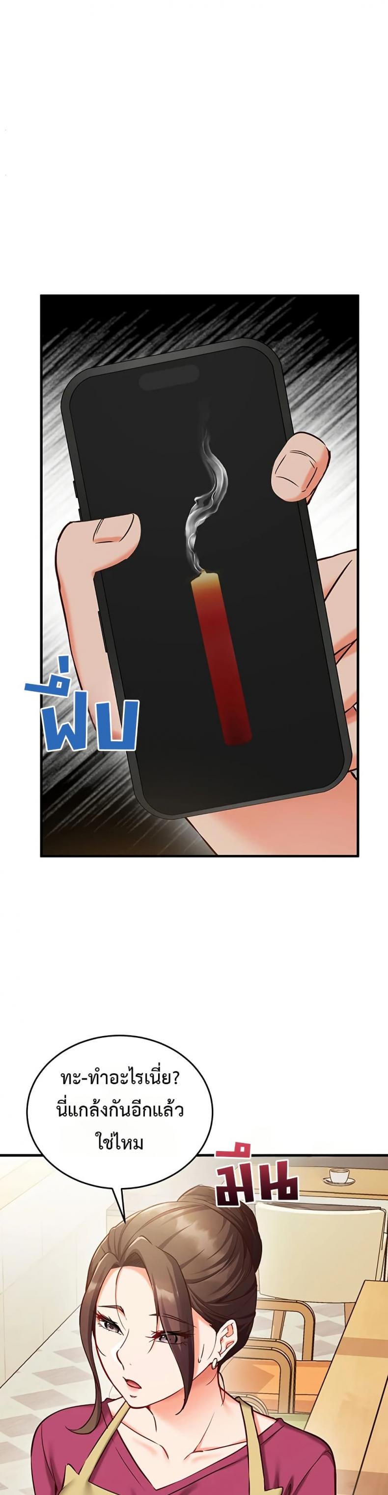 page-41