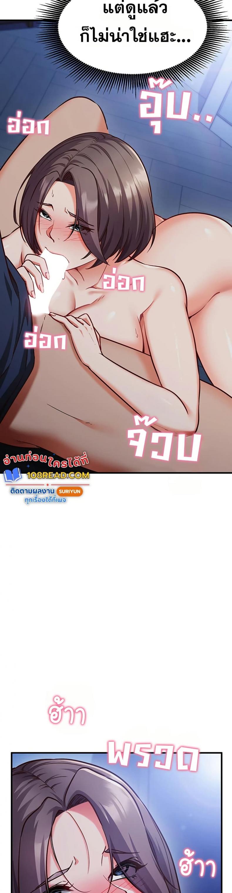 page-16