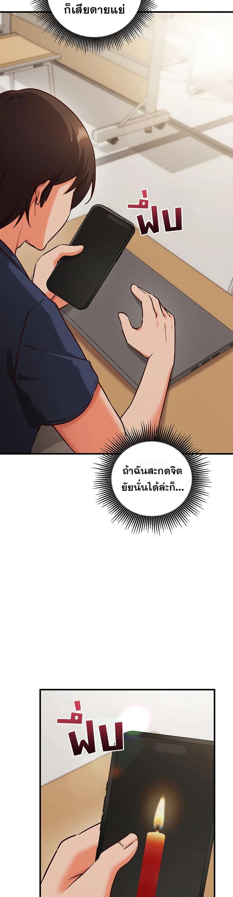 page-13