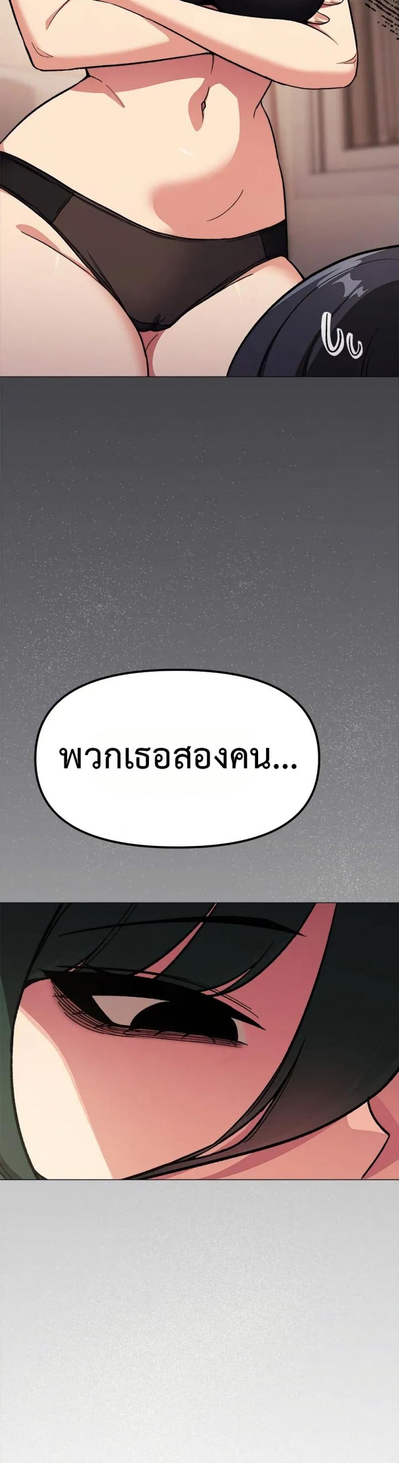 page-28